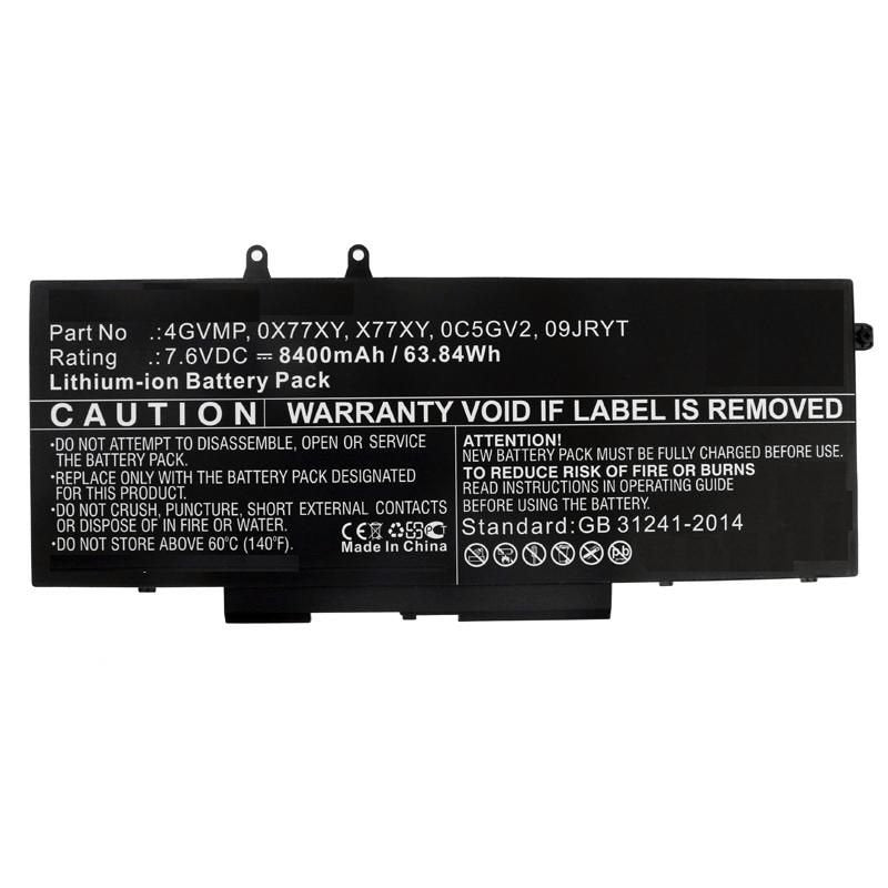 EAN 5704174287407 - CoreParts MBXDE-BA0182 refacción para laptop Batería imagen 1