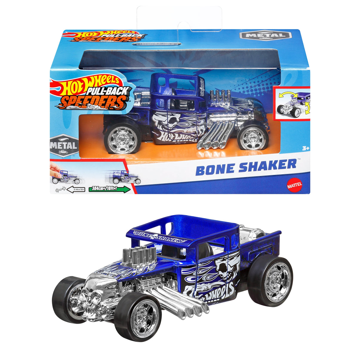EAN 0194735166756 - Hot Wheels HPR70 vehículo de juguete imagen 2