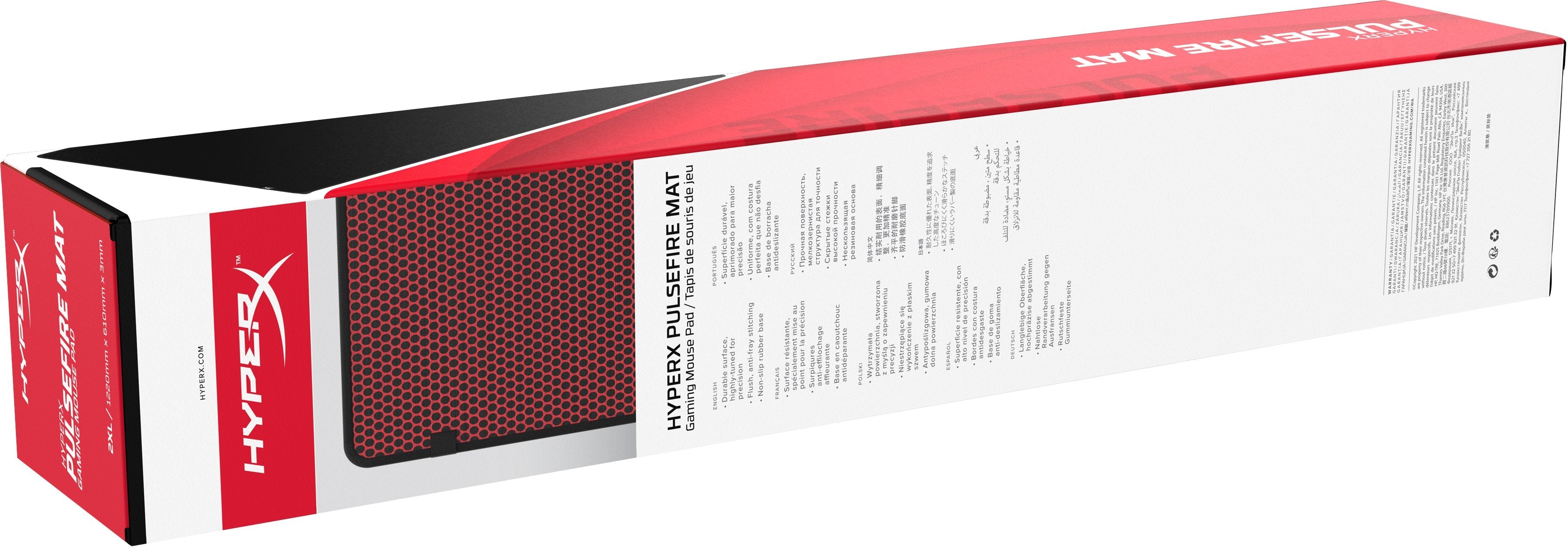 EAN 0196188567340 - HyperX Pulsefire Mat Gaming Mousepad (2XL) (HMPM1-2XL) Alfombrilla de ratón para juegos Negro imagen 3