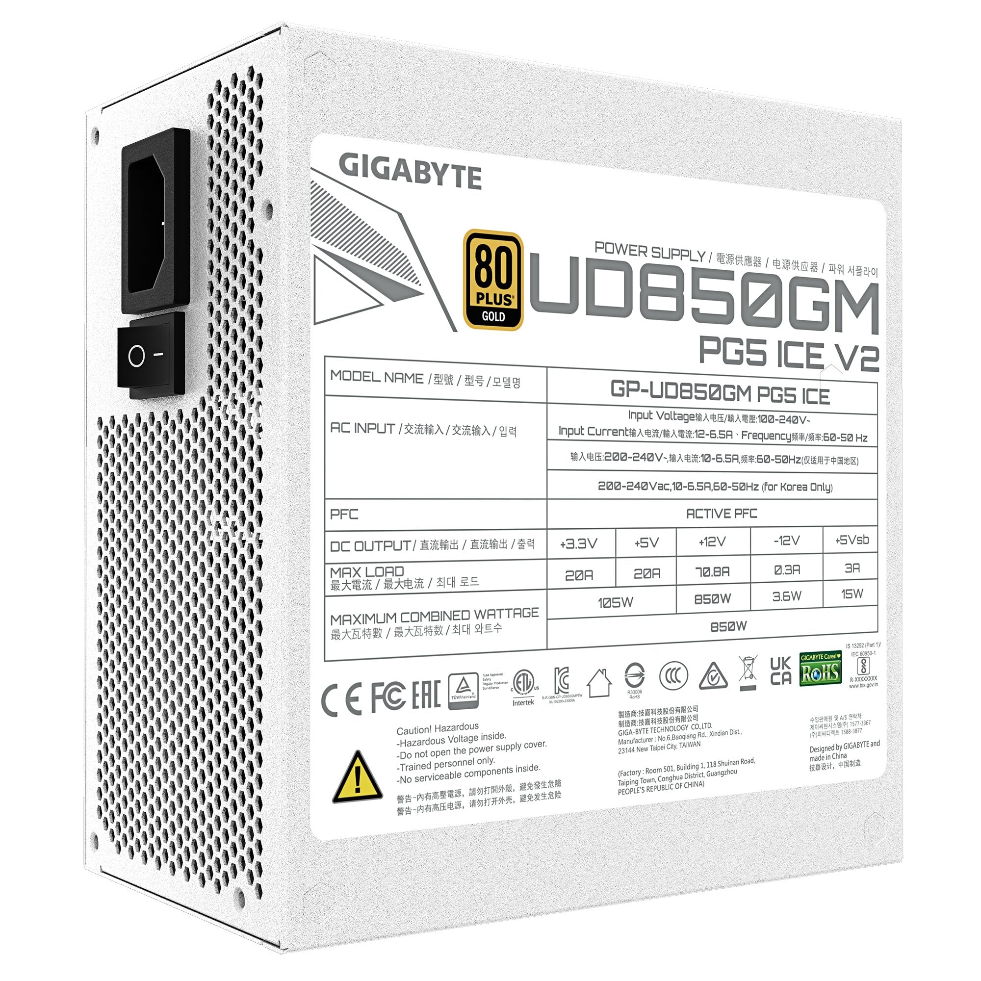 EAN 4719331556457 - GIGABYTE UD850GM PG5 V2 ICE unidad de fuente de alimentación 850 W 20+4 pin ATX Blanco imagen 6
