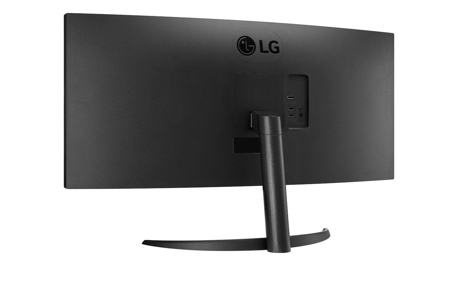 EAN 8806084254368 - LG 34WR50QC-B.AEU pantalla para PC 86,4 cm (34") 3440 x 1440 Pixeles UltraWide Quad HD LCD Negro imagen 7