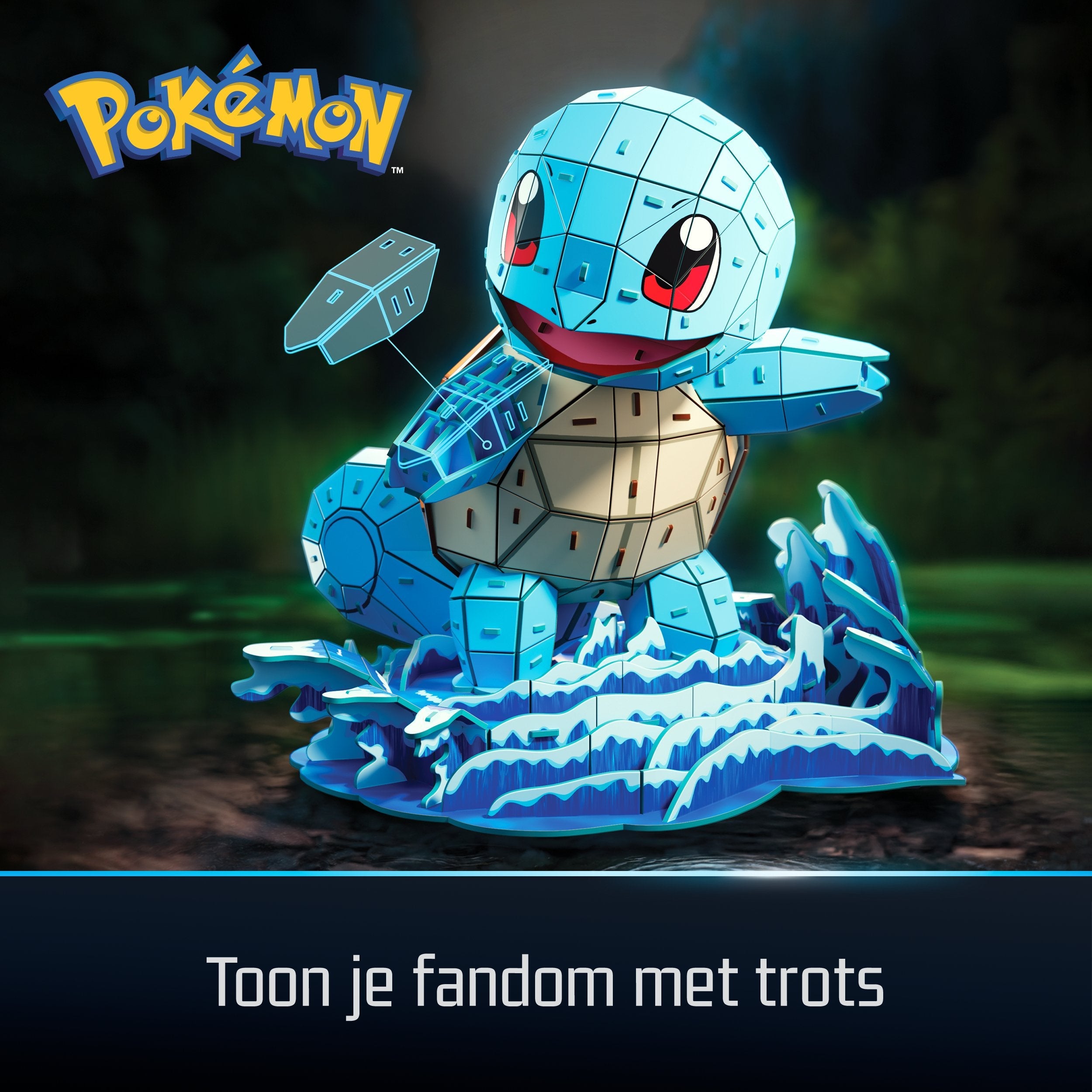 Spinmaster 4d Build - Pokémon Schiggy 6075064