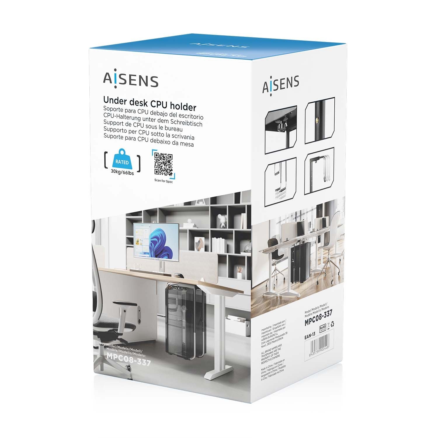 EAN 8435739902448 - AISENS MPC08-337 soporte de CPU Soporte para instalación de CPU bajo mesa Negro, Plata imagen 7