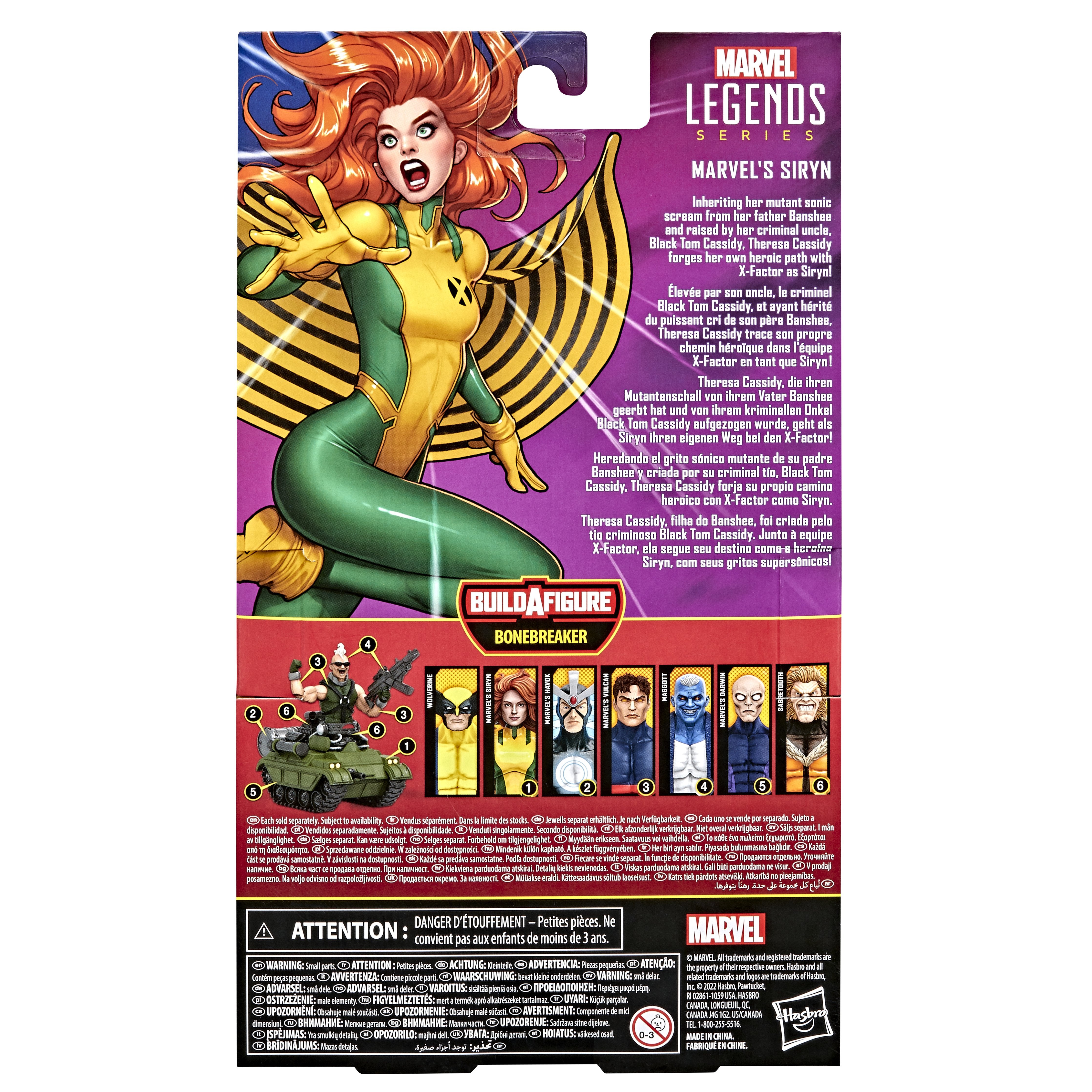 EAN 5010993941056 - Marvel X-Men F36885X0 toy figure imagen 7