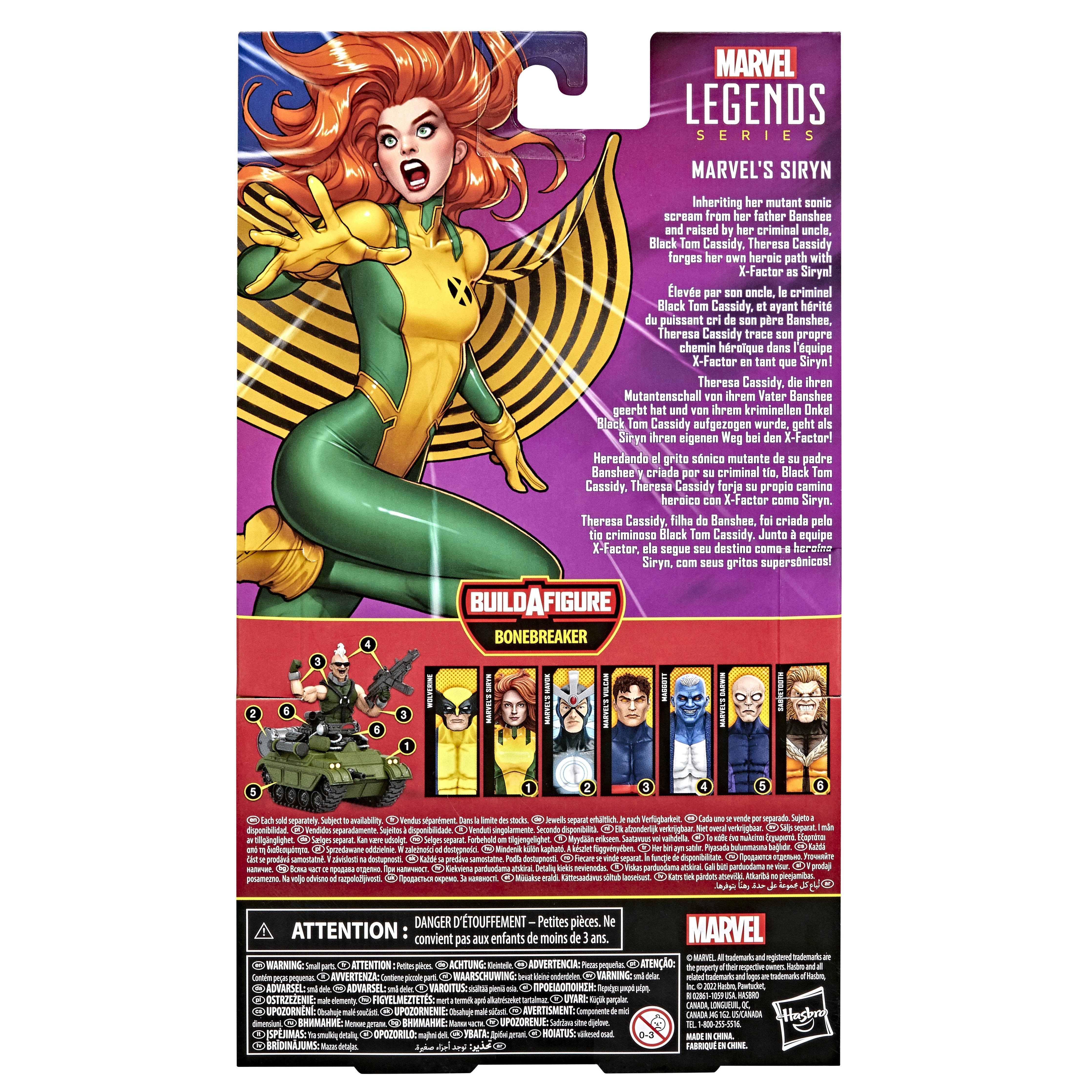 EAN 5010993941056 - Marvel X-Men F36885X0 toy figure imagen 7