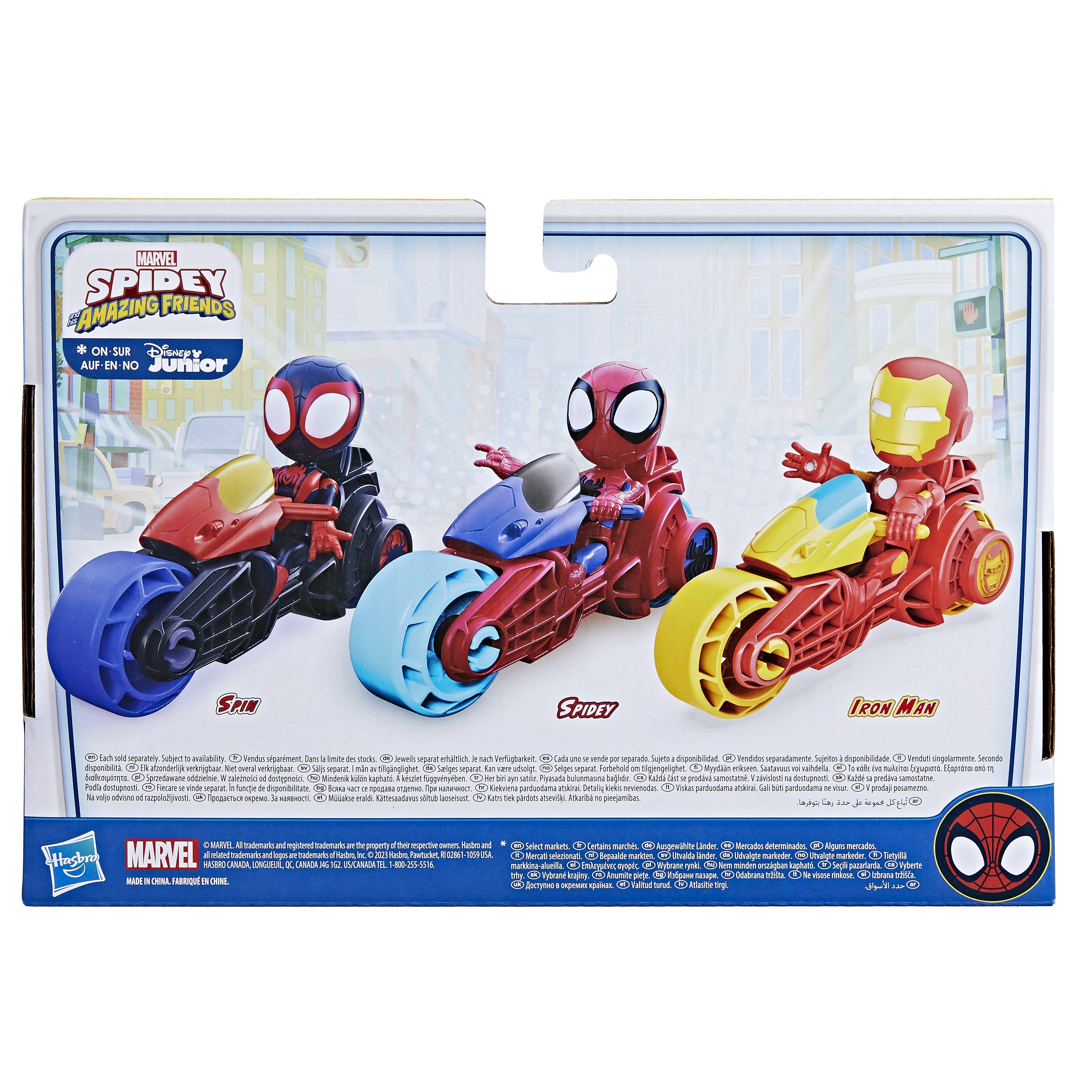 EAN 5010994181581 - Marvel F74595P0 vehículo de juguete imagen 4