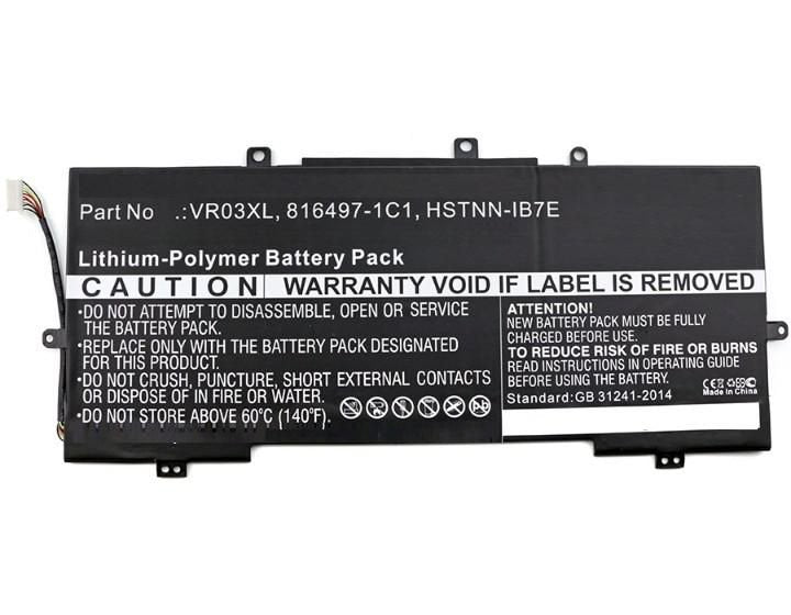 EAN 5706998638472 - CoreParts MBXHP-BA0078 refacción para laptop Batería imagen 1
