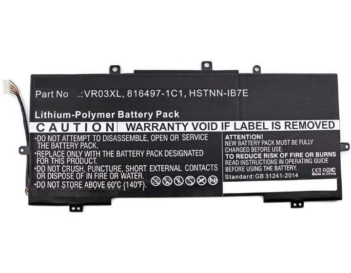 EAN 5706998638472 - CoreParts MBXHP-BA0078 refacción para laptop Batería imagen 1