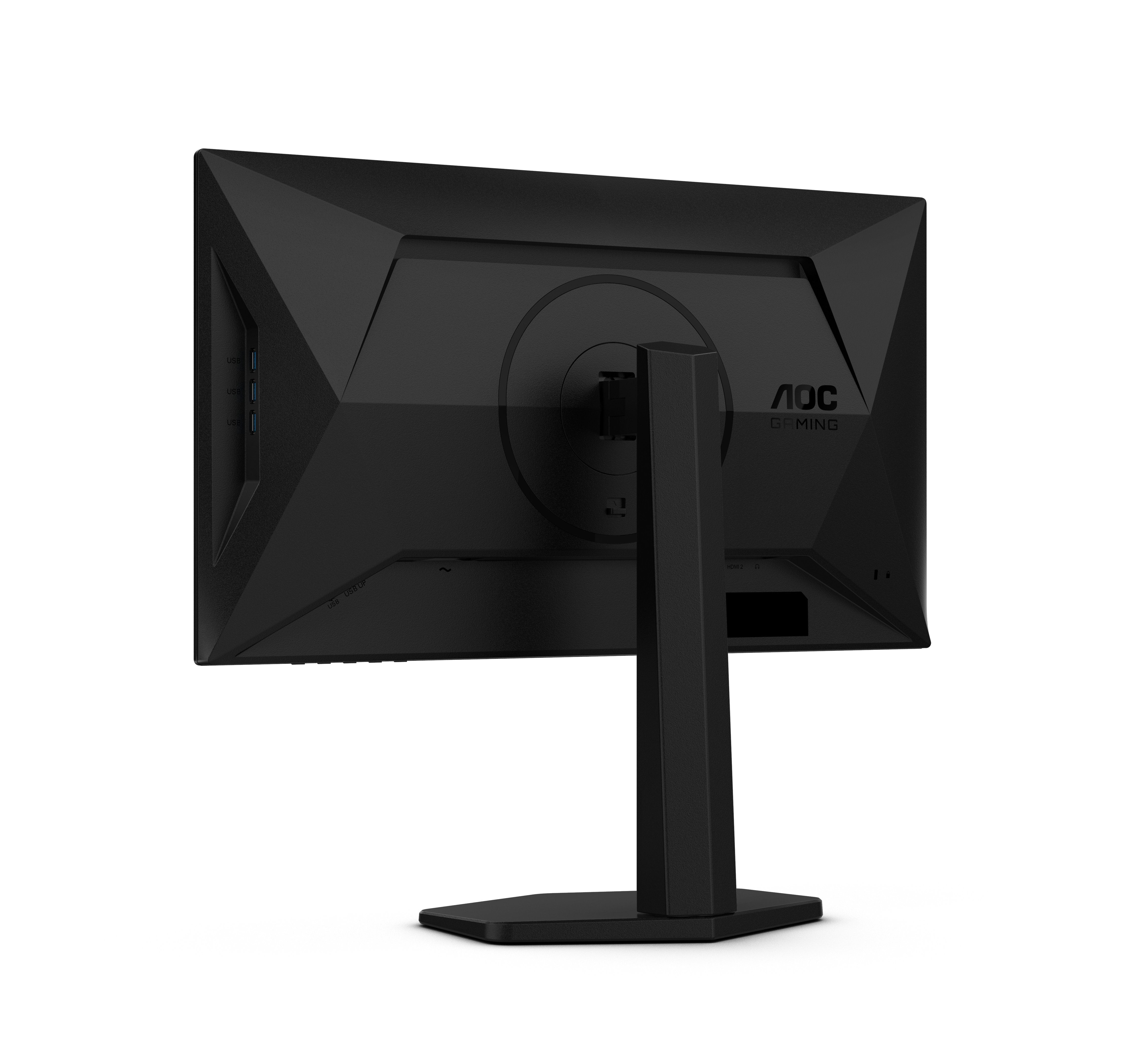 EAN 4038986182577 - AOC G4 25G4SXU pantalla para PC 62,2 cm (24.5") 1920 x 1080 Pixeles Full HD LED Negro, Gris imagen 14