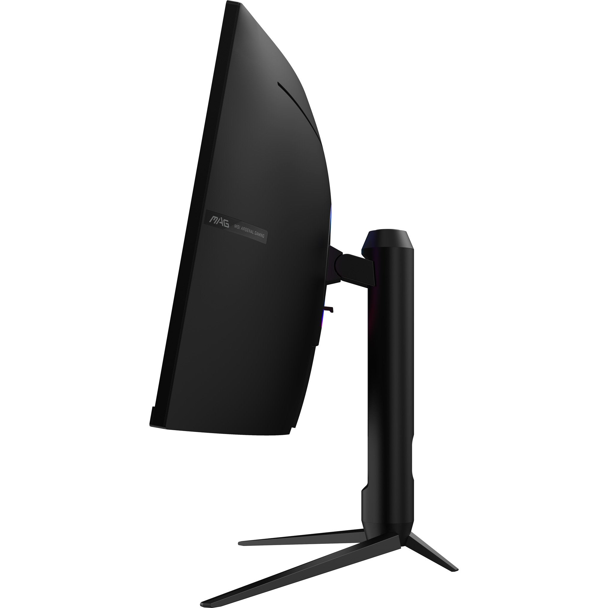 EAN 4711377192125 - MSI MAG 342CQR E2 pantalla para PC 86,4 cm (34") 3440 x 1440 Pixeles UltraWide Quad HD LCD Negro imagen 6