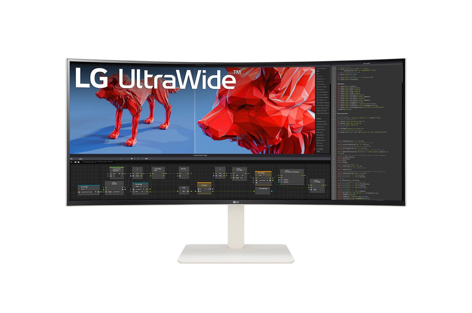 EAN 8806096213070 - LG 38BR85QC-W pantalla para PC 96,5 cm (38") 3840 x 1600 Pixeles UltraWide Quad HD+ LCD Blanco imagen 1
