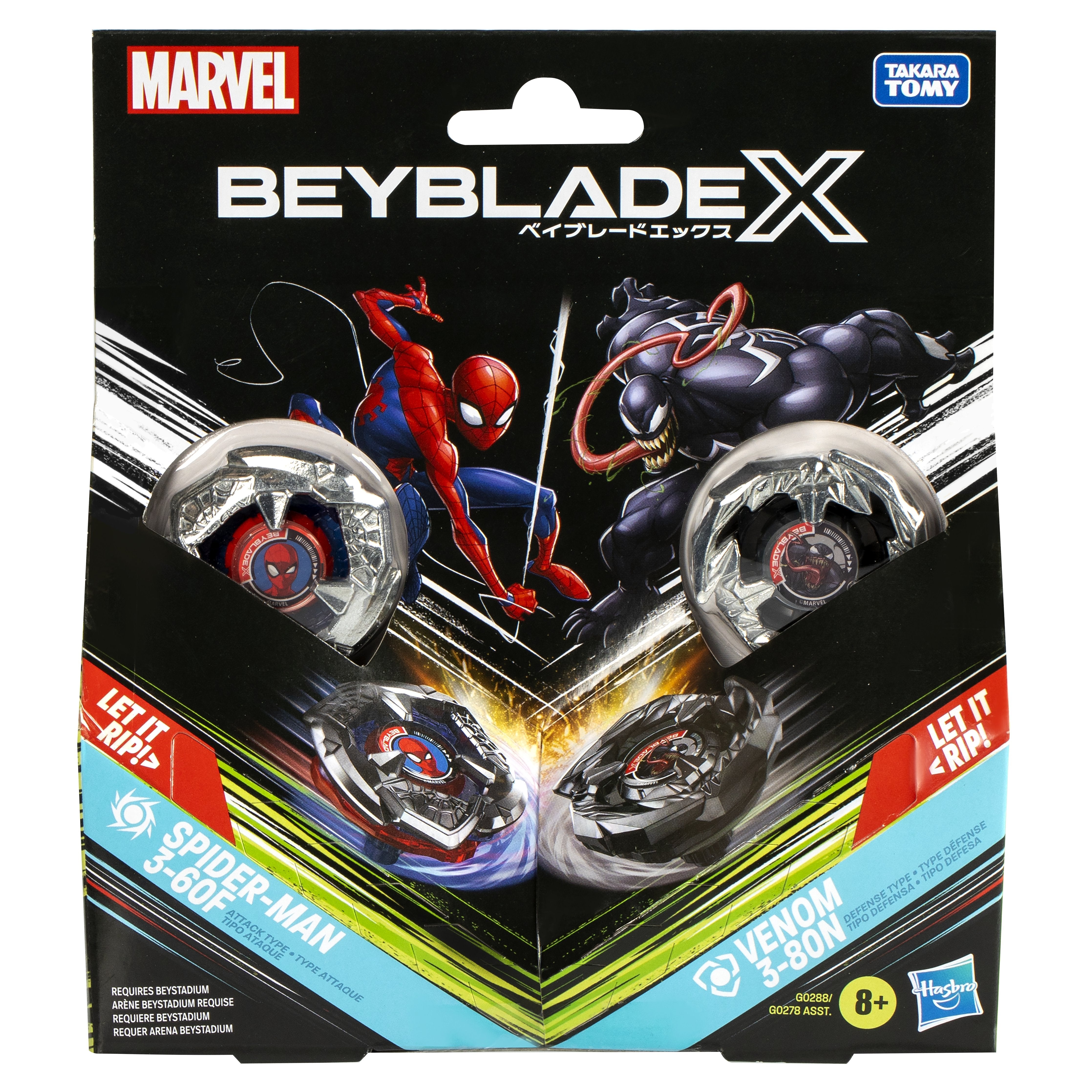 EAN 5010996264183 - Beyblade G0288ES0 juego y juguete de habilidad/activo Diábolo imagen 2