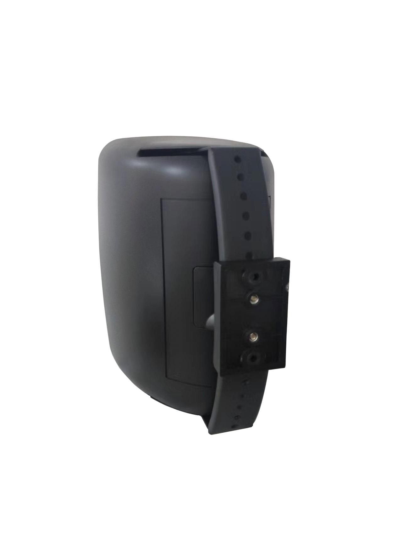 Weather-Proof Speaker