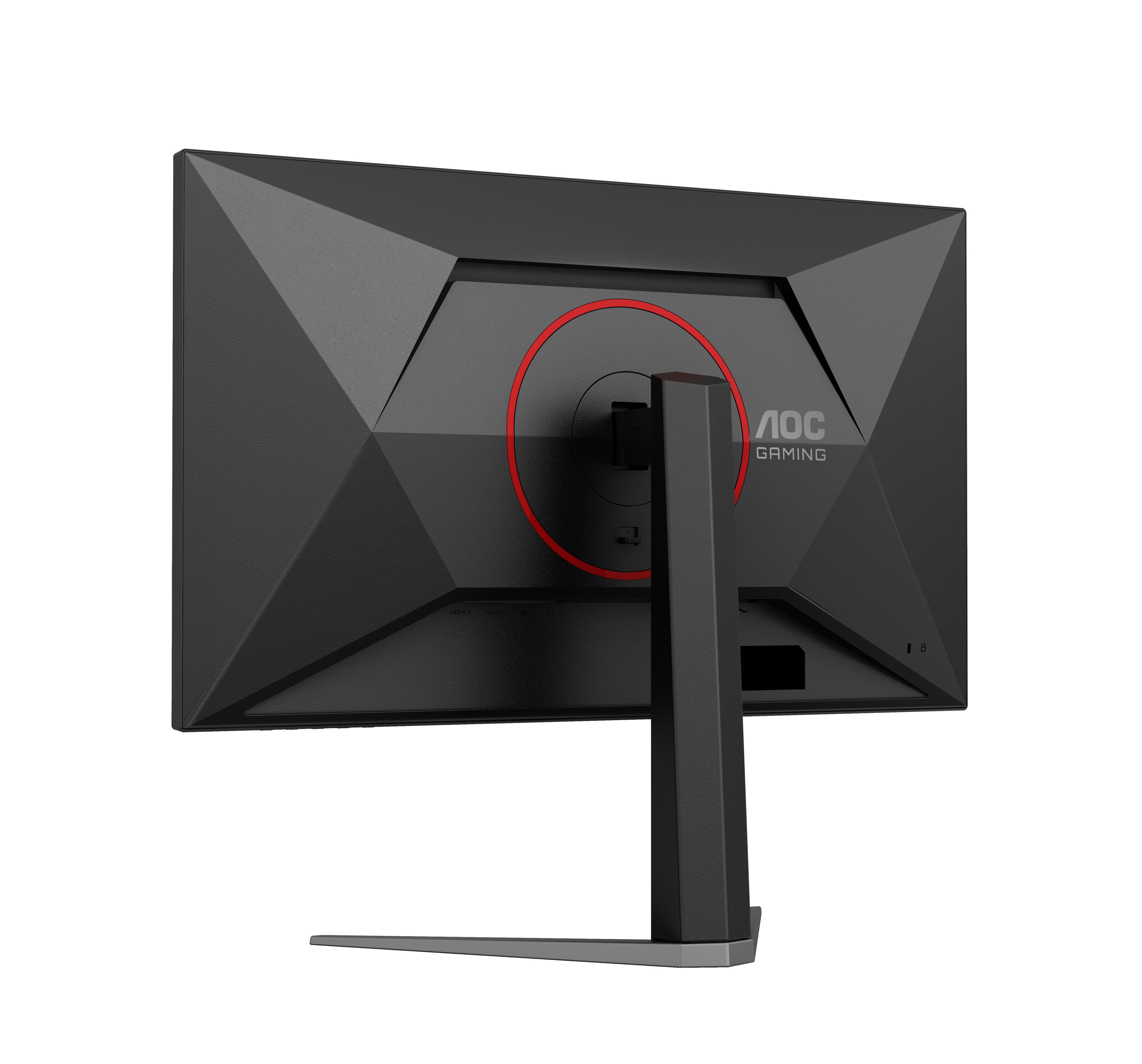 EAN 4038986682671 - AOC G4 27G4HA pantalla para PC 68,6 cm (27") 1920 x 1080 Pixeles Full HD LED Negro, Rojo imagen 14