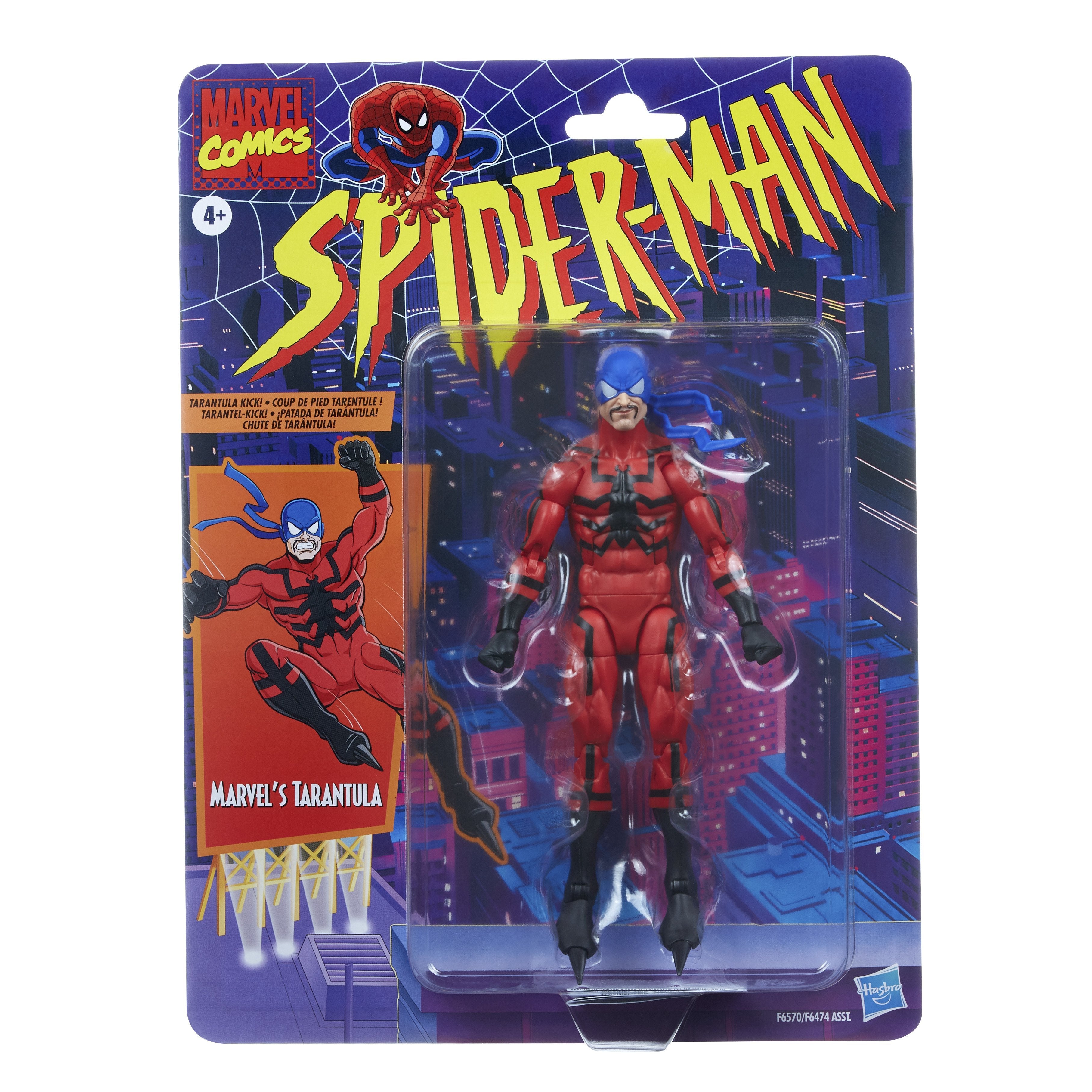 Figura Marvels Tarantula Spiderman Marvel 15cm