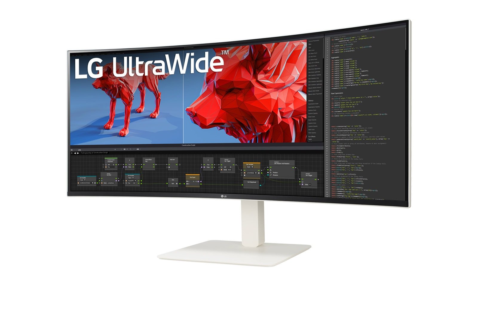 EAN 8806096213070 - LG 38BR85QC-W pantalla para PC 96,5 cm (38") 3840 x 1600 Pixeles UltraWide Quad HD+ LCD Blanco imagen 2