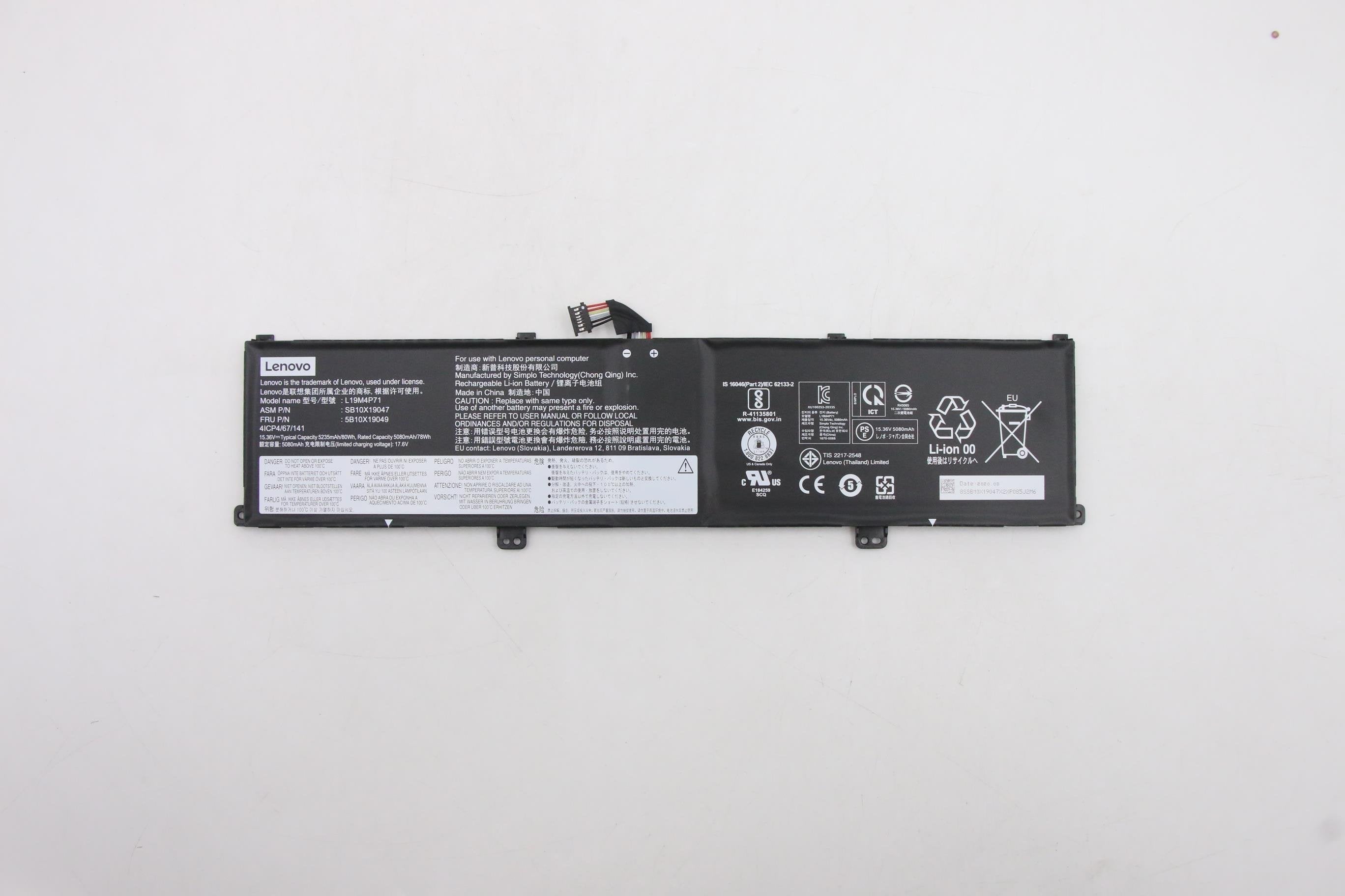 EAN 5704174326069 - Lenovo 5B10X19049 refacción para laptop Batería imagen 1