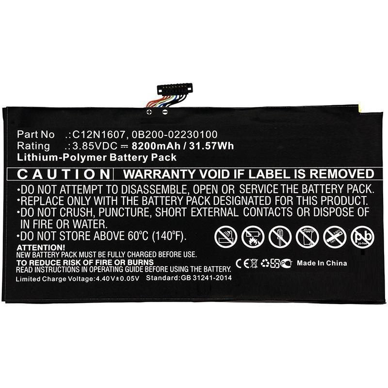 EAN 5704174371144 - CoreParts MBXAS-BA0232 refacción para laptop Batería imagen 1