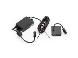 Kit Acc Qln420 Batt Eliminator Supl