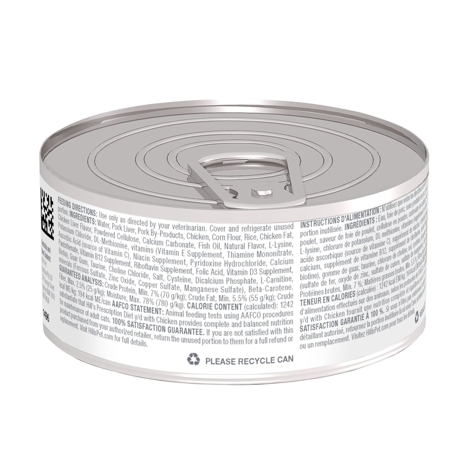 EAN 0052742149608 - Hills 1496 comida húmeda para gatos 156 g imagen 2