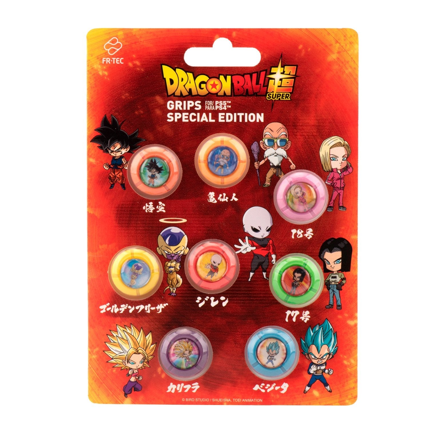 EAN 8436563092237 - Blade Gaming PS4 Dragon Ball Grips Set Fighters Botones analógicos imagen 1