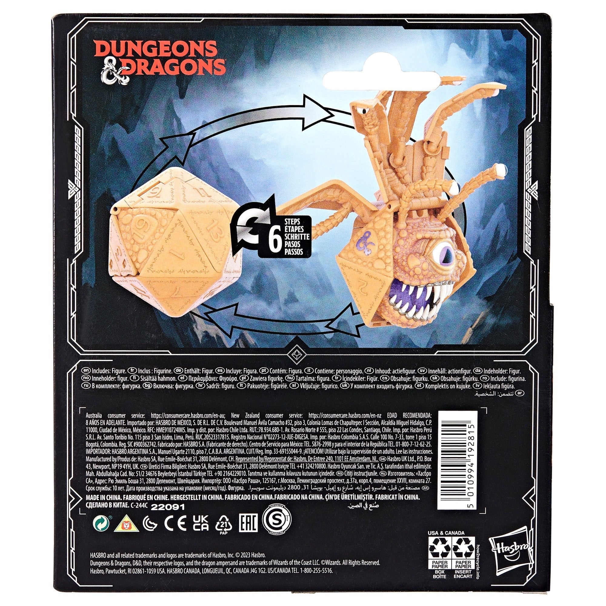 Figura Hasbro Dicelings Dungeons & Dragons : Honor Among Thieves Beholder