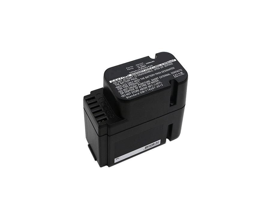 EAN 5706998609588 - CoreParts MBXPT-BA0480 cargador y batería cargable imagen 1