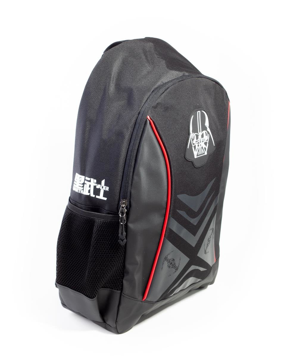 EAN 8718526116151 - DIFUZED Star Wars Darth Vader mochila Negro imagen 2