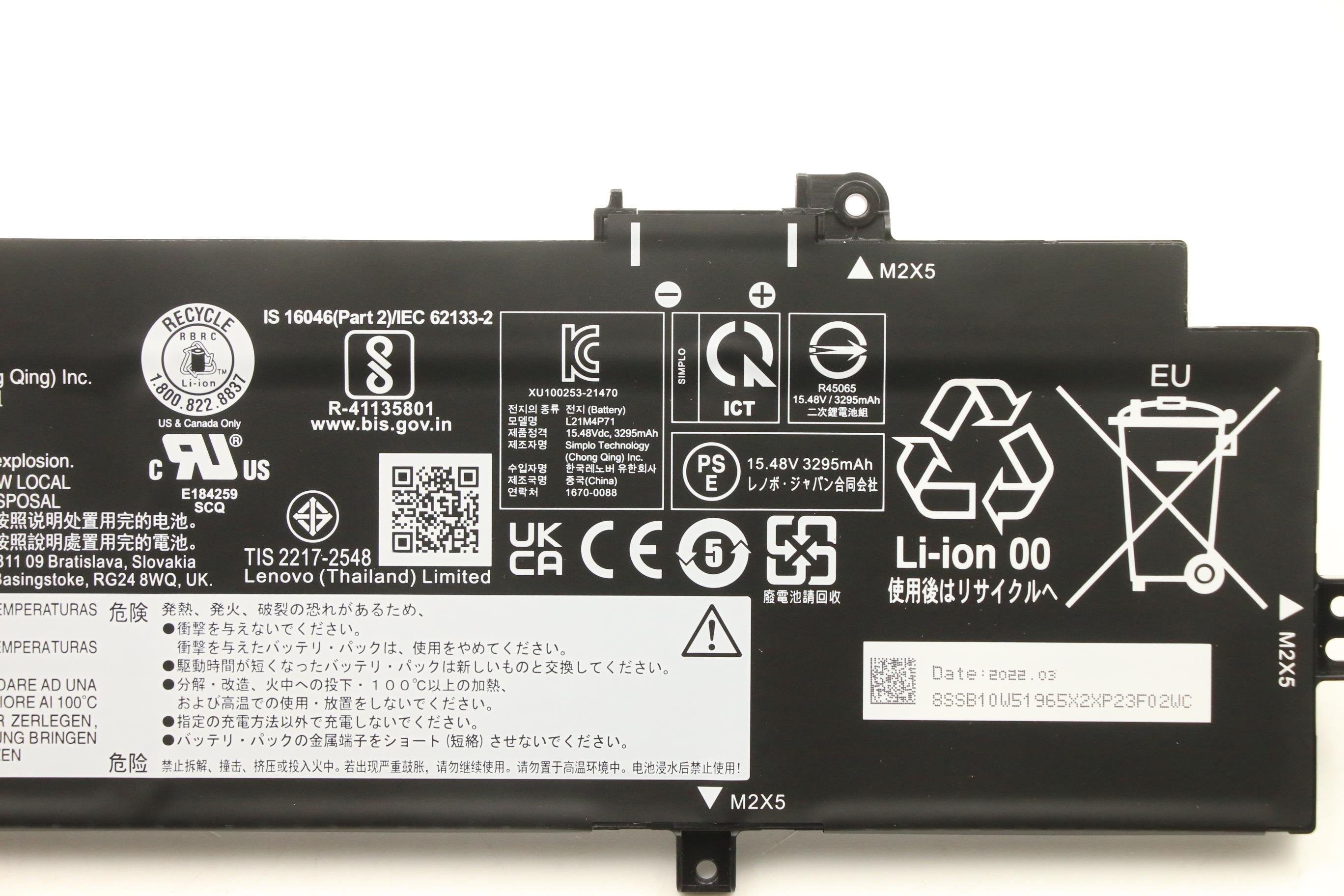 EAN 5715063275733 - Lenovo 5B10W51864 refacción para laptop Batería imagen 3