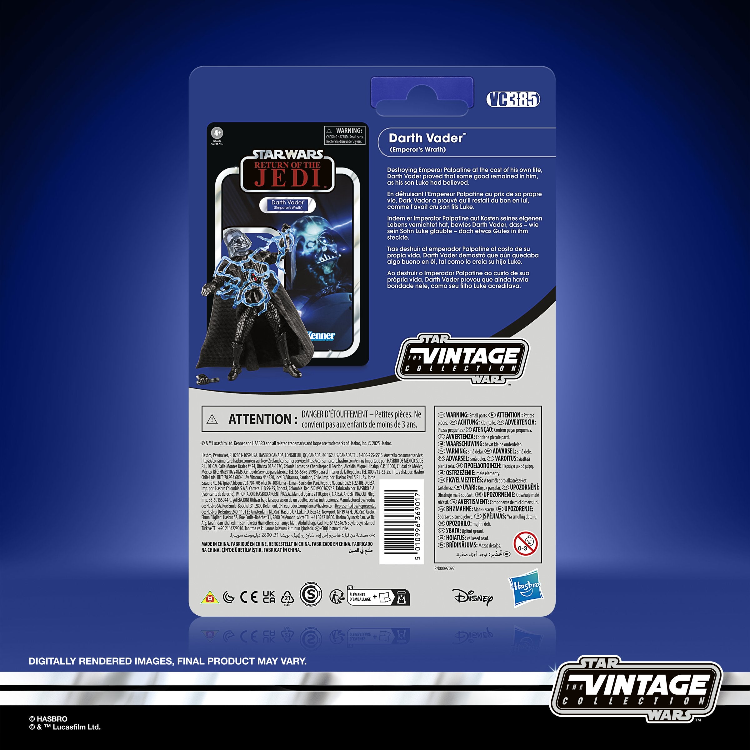 EAN 5010996369017 - Star Wars G26325L00 figura de juguete para niños imagen 5