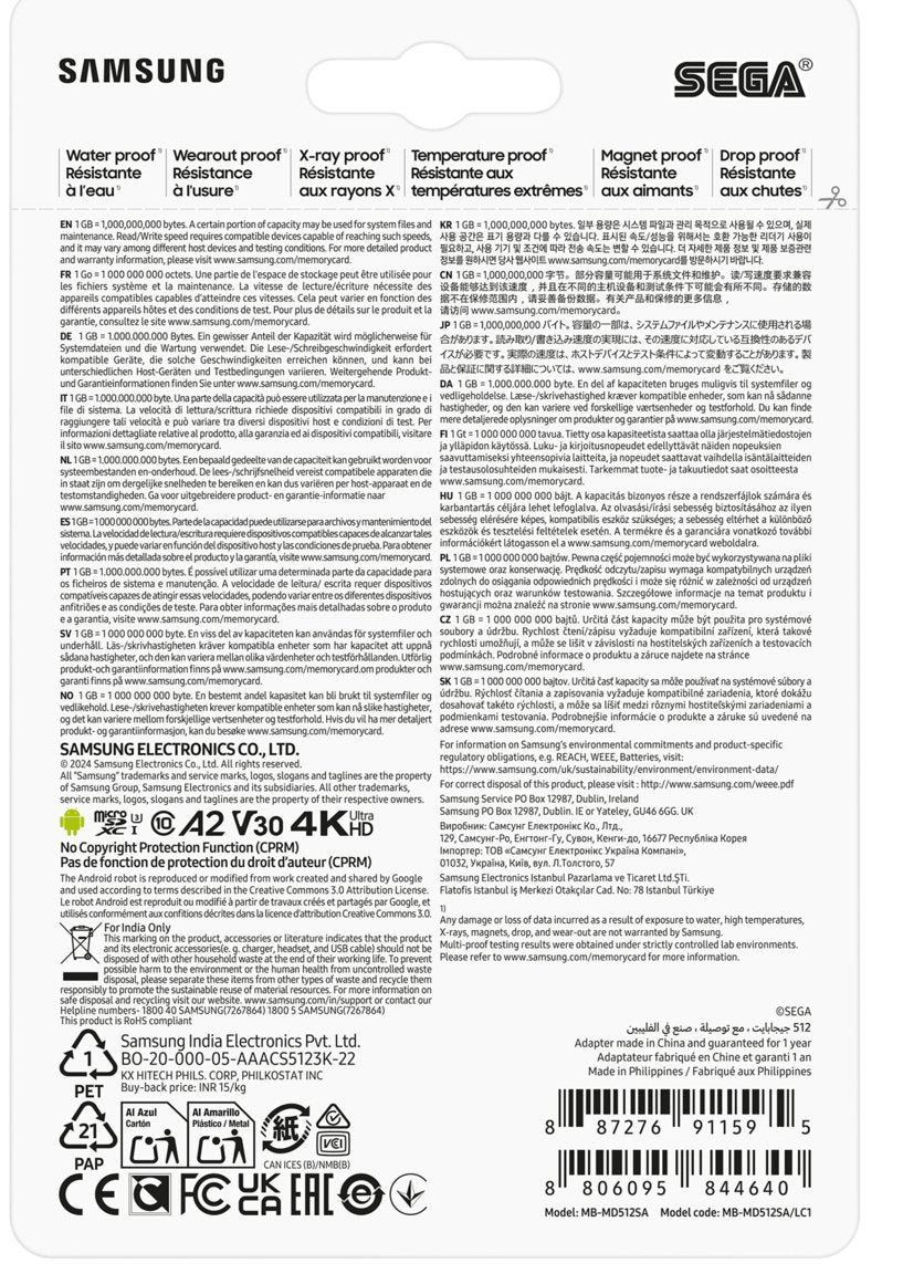 EAN 8806095844640 - Samsung MB-MD512S 512 GB MicroSDXC UHS-I Clase 10 imagen 9