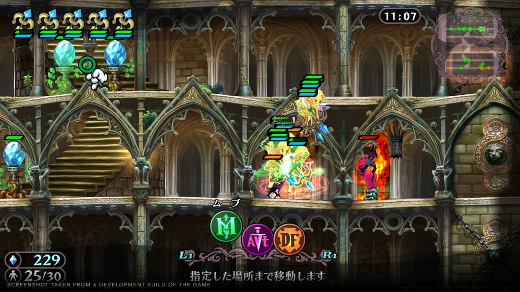 Grimgrimoire Oncemore