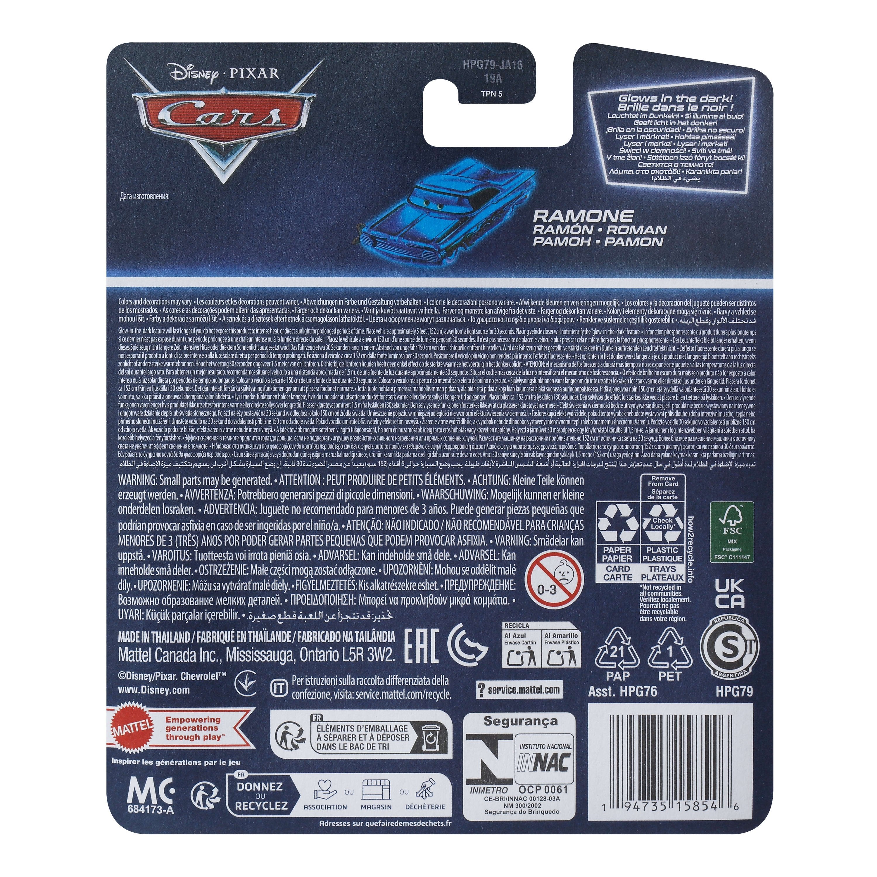 EAN 0194735158546 - Disney Pixar Cars HPG79 vehículo de juguete imagen 5
