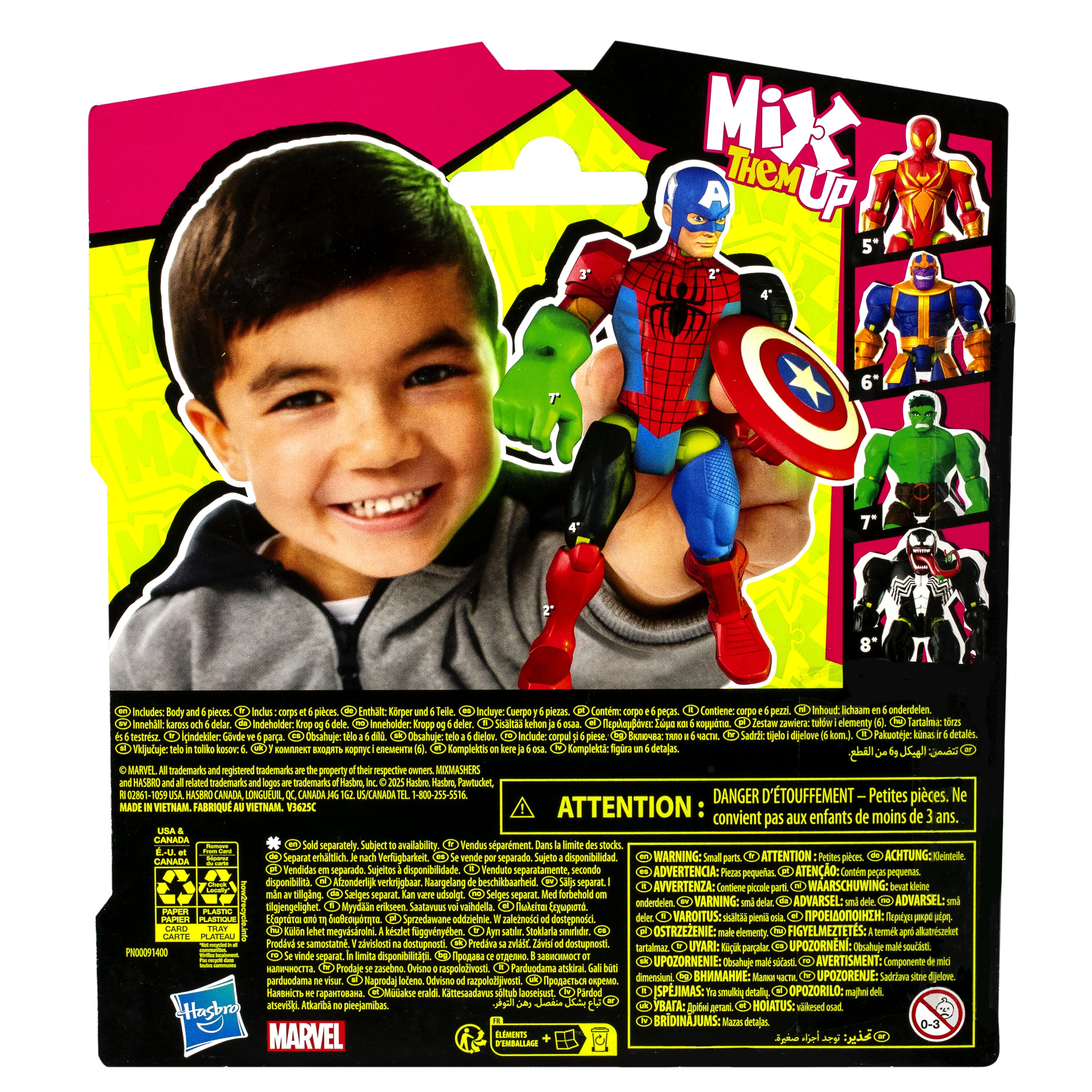 Figura Capitan America Mix Mashers Marvel 12cm