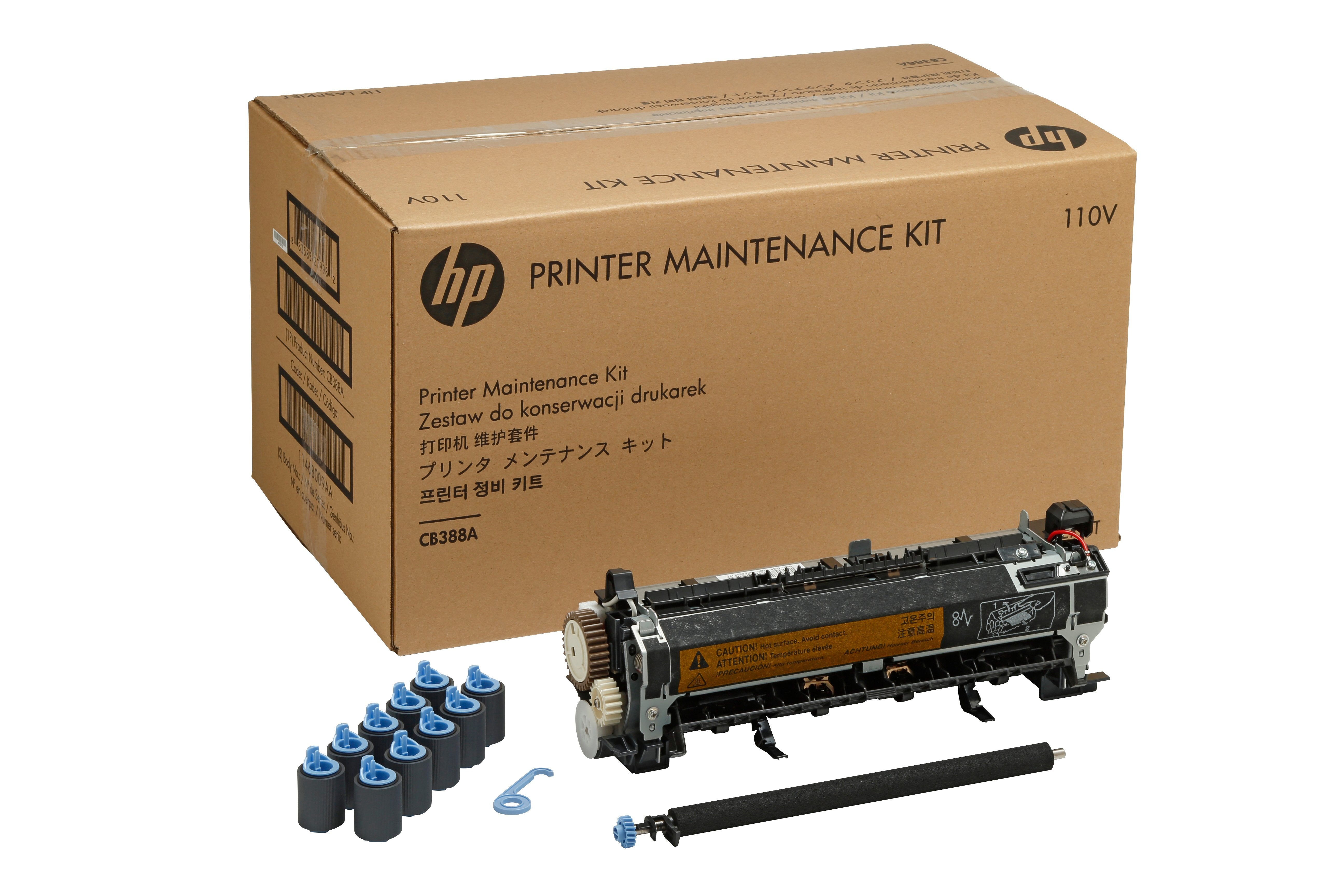 EAN 0883585279999 - HP LaserJet 220V User Maintenance Kit Kit de reparación imagen 1