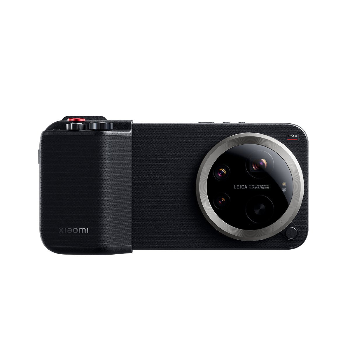 Xiaomi 17 Ultra Photography Kit Pro
