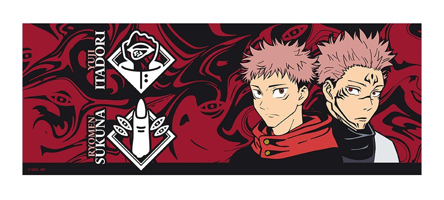 Taza 3d Jujutsu Kaisen Sukuna'S Finger