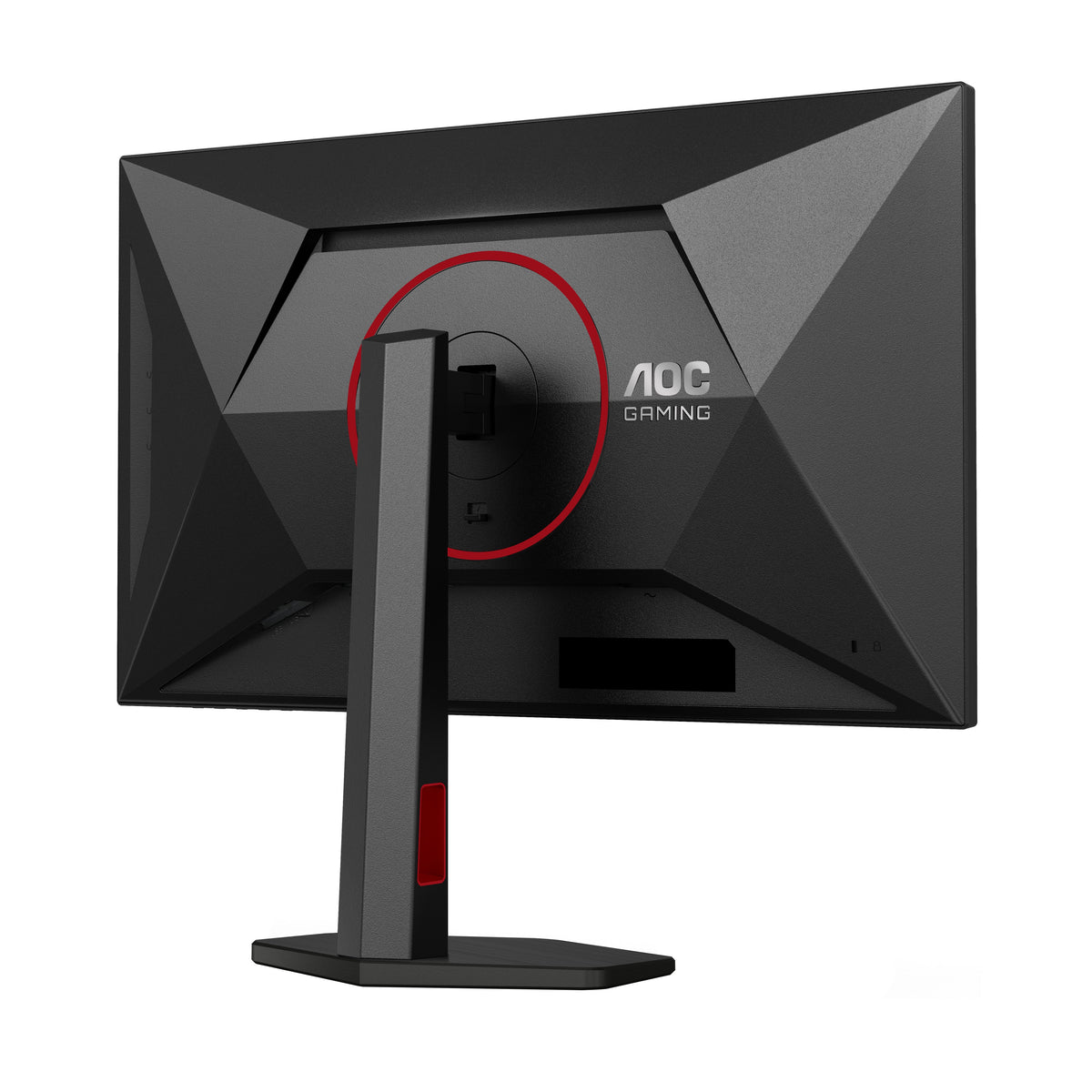EAN 4038986182713 - AOC G4 Q27G4SRU pantalla para PC 68,6 cm (27") 2560 x 1440 Pixeles Quad HD LED Negro, Rojo imagen 10