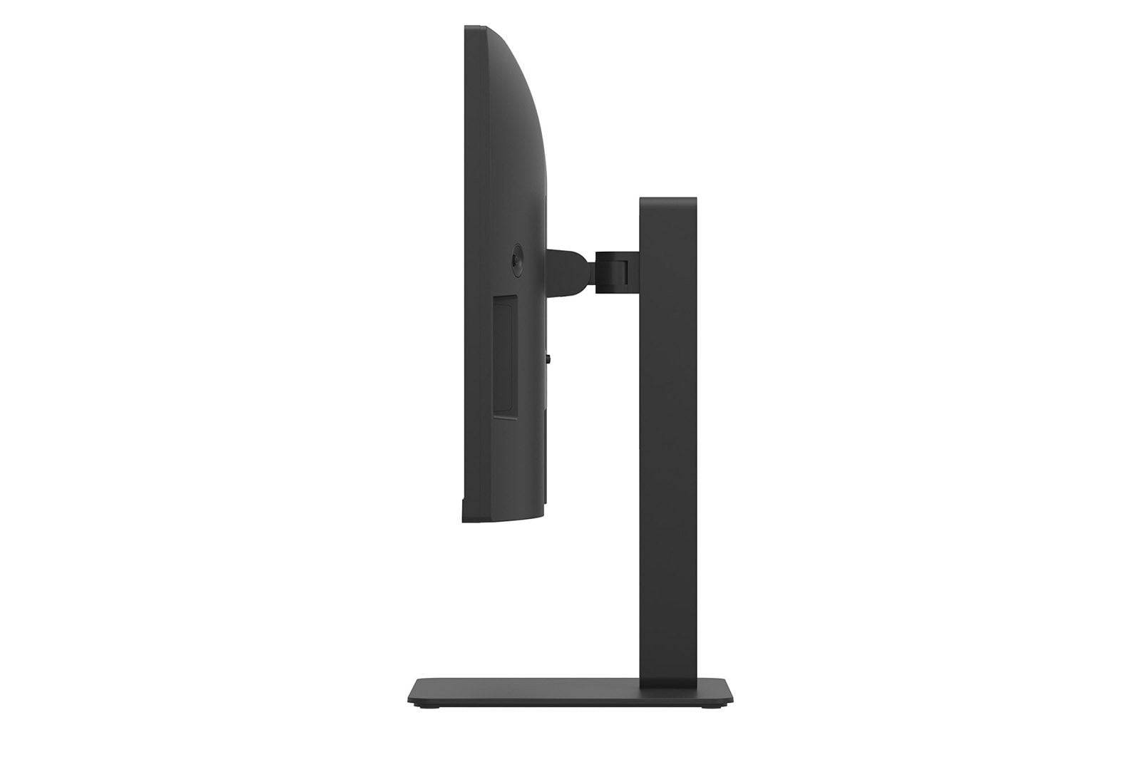 EAN 8806096431160 - LG 27BA54QB-B pantalla para PC 68,6 cm (27") 2560 x 1440 Pixeles Quad HD LCD Negro imagen 4