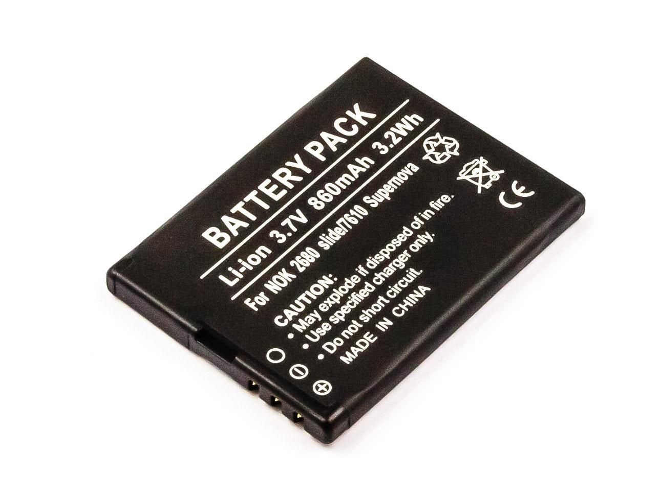 EAN 5711045090035 - CoreParts MSPP0502 recambio del teléfono móvil Batería Gris imagen 1