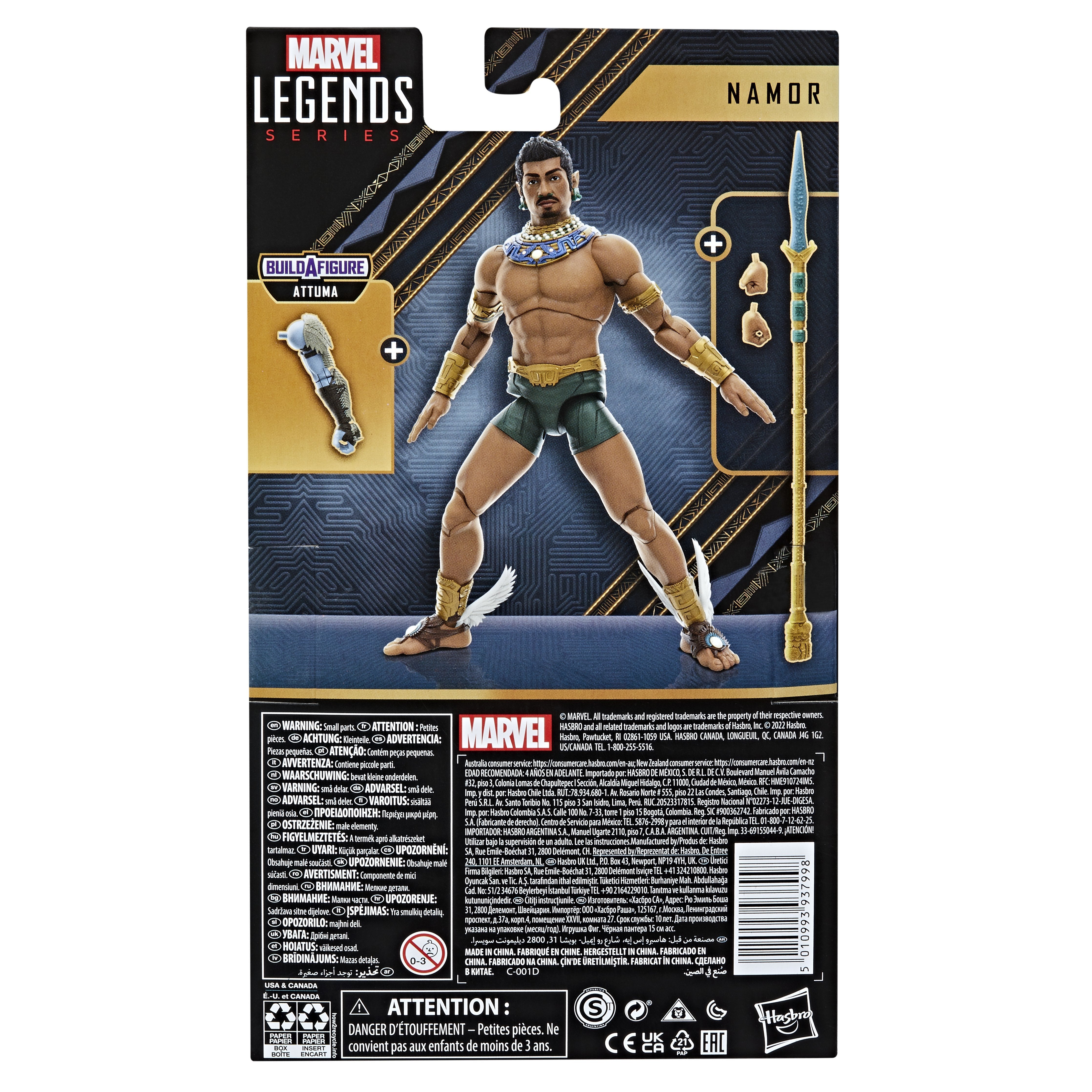 Figura Namor Figura 15 Cm Black Panther Wakanda Forever Marvel Legends F36735x0