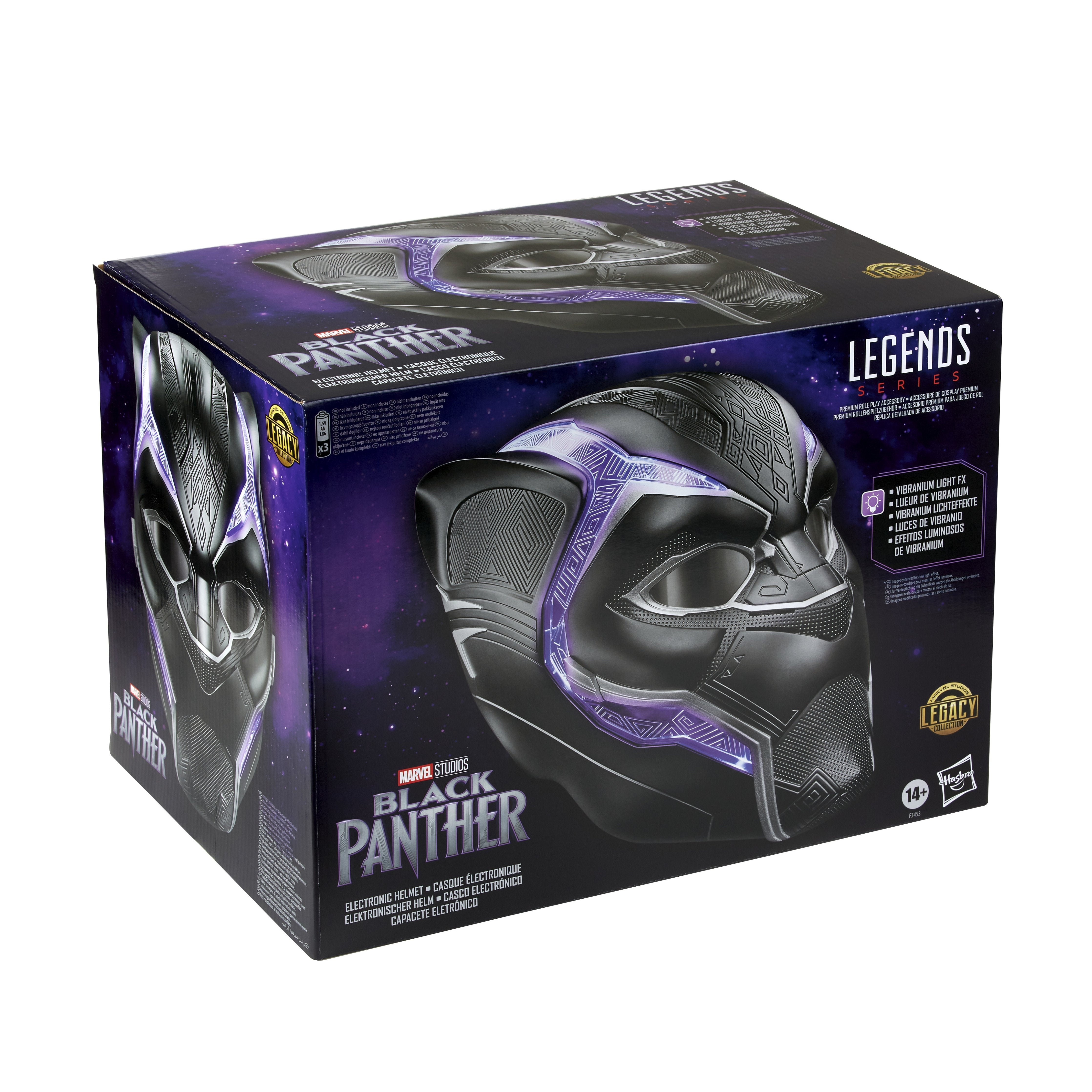 Replica1:1 Hasbro Black Panther Mascara Black Panther