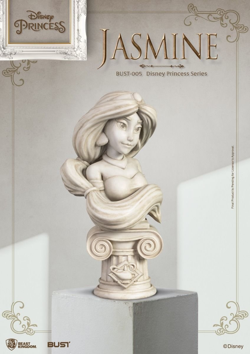 EAN 4711203448198 - Beast Kingdom BUST-005 figura de acción y colleccionable imagen 1