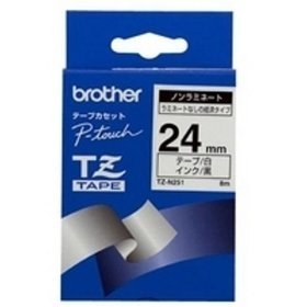 Brother Tze251civ, Tz, 8 M, 2,4 Cm