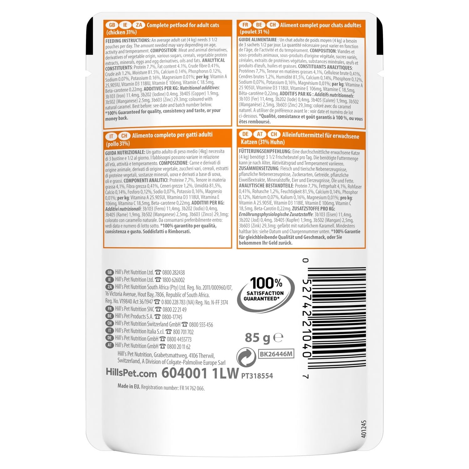 Comida Húmeda Para Gatos Hill'S Science Plan Adult With Chicken 85g