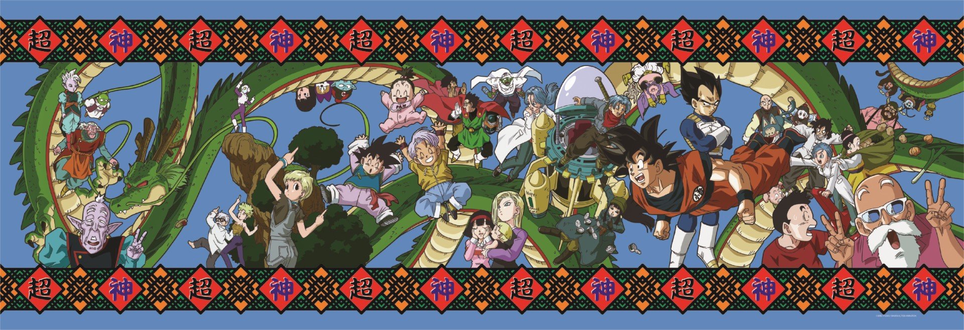 EAN 8005125370580 - Clementoni 37058 puzzle imagen 2