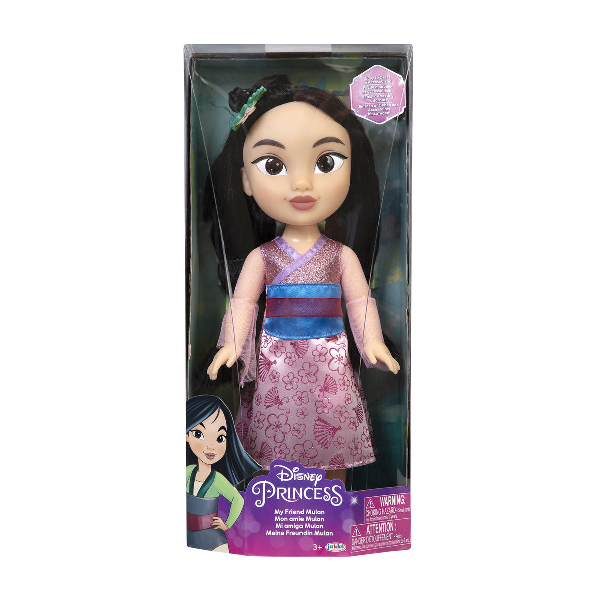 EAN 0192995215689 - Disney Princess My Friend Mulan imagen 6