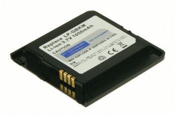 EAN 5055190125953 - 2-Power PDA0094A recambio del teléfono móvil Batería Negro imagen 1