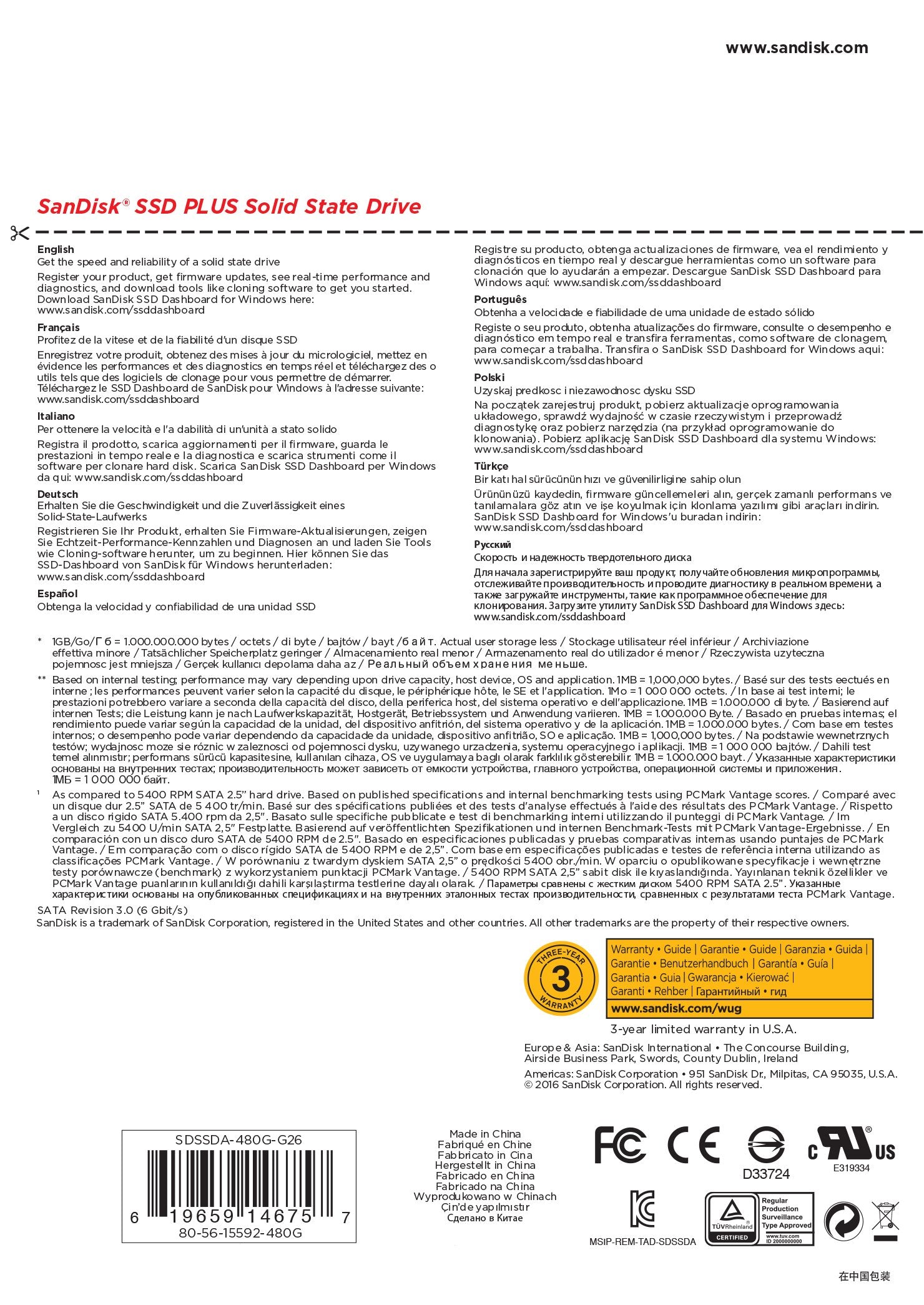 EAN 0619659146757 - SanDisk Plus 480 GB 2.5" Serial ATA III SLC imagen 2