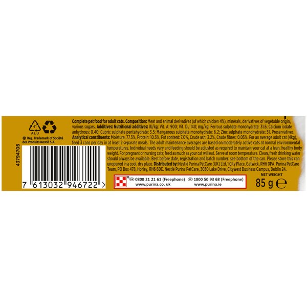 EAN 7613031806171 - GOURMET 7613031806171 comida húmeda para gatos 85 g imagen 3